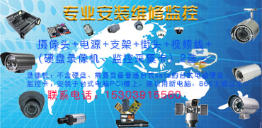 豸